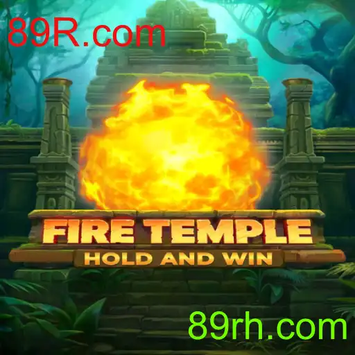 FireTemple